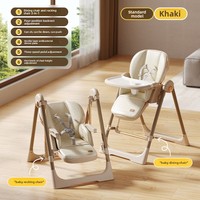 Convertible <strong>Baby</strong> Dining <strong>Swing</strong> Chair 2-in-1 Plastic Rocking Chair Multifunctional <strong>Baby</strong> Dining Infant Feeding Chair Home-Use