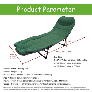 Multi-Function Modern Outdoor Pink Recliner Aluminum Alloy Frame Foldable Metal 600D Oxford Camping Bed - Product Image 3
