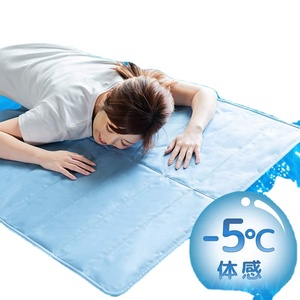 Japan Style Waterproof Gel Cooling Pad Anti-mould Welcomed Light Blue Cool Gel Mat Comfortable Sleeping Cooling Mattress