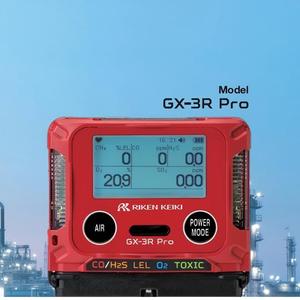 เครื่องตรวจจับก๊าซแบบพกพา Riken KEIKI PR-3R Pro 4-in-1 ความแม่นยำสูง ตรวจจับ LEL/O2/CO/H2S พร้อมสัญญาณเตือนด้วยเสียง+แสง+การสั่นสะเทือน ผลิตในญี่ปุ่น - Product Image 3