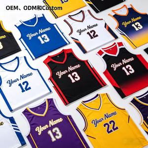 Survêtement d'hiver unisexe à logo personnalisé, imprimé numériquement FDM, antibactérien, 100% polyester 220g, coupe courte, avec bretelles en T pour l'entraînement de basketball - Product Image 4