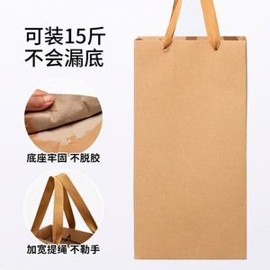 Sac en papier kraft brun de luxe imprimé numériquement sur mesure, matériaux recyclés de qualité alimentaire, pour bouteille de vin rouge, avec logo personnalisé, pour une seule bouteille - Product Image 4