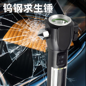 Luomen Solar Rechargeable Flashlight 26650 Battery Multi-functional Emergency <b>Light</b> With Magnet <b>Rope</b> Cutter Buzzer - Product Image 4