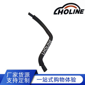 Manguera de refrigerante LHOLINE 12262-22060 de caucho, longitud estándar para reemplazo y reparación - Product Image 5