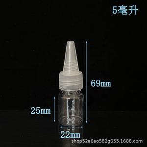 Échantillon Gratuit - Nouvelle Bouteille Compte-gouttes en Plastique PET Vide, Ronde, de 120ml/180ml/240ml/500ml, pour Soins des Yeux, des Oreilles et de la Peau - Product Image 5