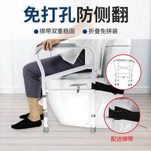 ราวจับห้องน้ำสำหรับผู้สูงอายุ วัสดุเหล็ก รับน้ำหนักได้ 150 กก. ไม่ต้องเจาะ ปลอดภัยไร้สิ่งกีดขวางในห้องน้ำ - Product Image 2