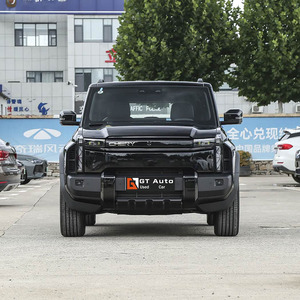 Chery Fengyun X3 PLUS 2025 Usado, Vehículo Eléctrico de Cinco Puertas y Cinco Asientos, SUV Compacto, Autonomía CLTC de 401 km, 150-200kW, Autos Usados - Product Image 2