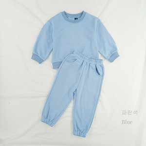 Ensemble Printemps-Automne 2023 pour Enfants, Pull et Pantalon Couleur Unie, Vêtements pour Enfants, Deux Pièces pour Garçons - Product Image 2