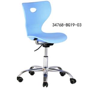 Silla de entrenamiento comercial Muebles comerciales para salas de conferencias 34768-BG19-03 - Product Image 1