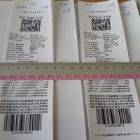 Étiquettes étanches Étiquettes d'expédition auto-adhésives Autocollants pour imprimante thermique