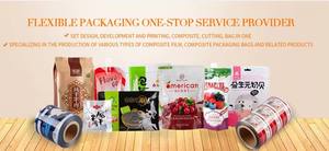 Custom Back Middle Seal Banana Plantain Chips Pouch Plastic Mylar Foil Popcorn Pouch Crispy Snack <b>Potato</b> Chips Packaging <b>Bag</b> - Product Image 2