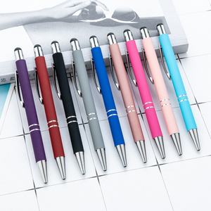 <span class=keywords><strong>ป</strong></span>ากกาลูกลื่นโลหะเคลือบยาง หลายสี แบบกดหดได้ สำหรับสำนักงานและนักเรียน  พร้อมโลโก้สั่ง<span class=keywords><strong>ท</strong></span>ำ  ตัวด้ามอะลูมิเนียม รองรับหน้าจอสัมผัส - Product Image 1