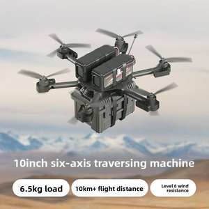 XFlightホビープロフェッショナルカスタマイズ可能6軸10 "13" 15 "17" 18インチ22インチ長距離大容量ペイロードFPVドローンキット - Product Image 4