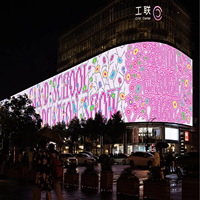 Écran numérique géant pour publicité commerciale extérieure Mur vidéo LED 3D personnalisé Panneau étanche Écran LED fixe d'extérieur