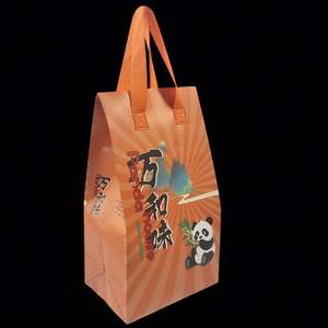 Bolsa Térmica Autoadhesiva Portátil para Alimentos, Bolsa Refrigerante de Papel de Aluminio No Tejido para Almuerzo, Picnic y Comida para Llevar - Product Image 2