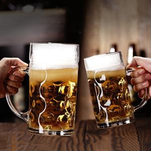 Vasos de Cerveza Gruesos al por Mayor, Vasos de Cerveza Alemanes Gigantes de 1 Litro con Relieve de Diamantes a Rayas, Vasos de Cerveza de Piña - Product Image 4