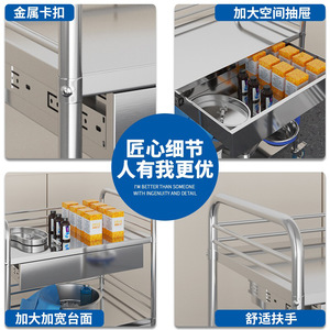 Stainless Steel Medical <b>Tool</b> Cart Three Layer Mute Wheels For Hospitals Clinics Beauty Salons - Product Image 3