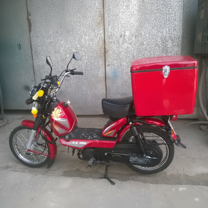 Boîtes à bagages pour moto en fibre de verre FIBRECRAFTS INDIA 2025, capacité de 50 L, meilleur prix, livraison pour la nourriture et les coursiers en Inde - Product Image 1