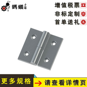 Misumi Stainless Steel Butterfly <b>Hinges</b> 41RWFAZ-6 <b>180</b> <b>Degrees</b> Industrial Door Window <b>Hinges</b> Heavy Load Pull Out Type - Product Image 5