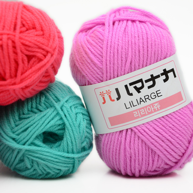 Crystal Velvet Thick Blended Yarn Ball