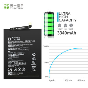 แบตเตอรี่ลิเธียมโพลิเมอร์ Li-ion 3340mAh 3.82V แบบชาร์จได้สำหรับ Huawei NOVA2 PLUS Mate SE <span class=keywords><strong>P30</strong></span> <span class=keywords><strong>Lite</strong></span> - Product Image 2