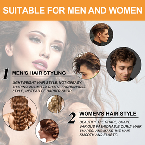 Jaysuing idratante e lucida crema per la riparazione dei capelli idratante per soffici capelli ricci con protezione contro il calore - Product Image 4