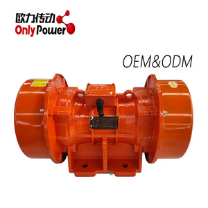 Motor de Vibración Industrial OnlyPower MVE/MVG 0.75 kW 220V/380V con Protección Contra Sobrecarga, Fuerza de 0.4-300KN para Ladrillos - Product Image 3