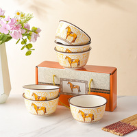 Vaisselle de style cheval, bol en porcelaine bohème, plat à sauce durable, boîte cadeau incluse