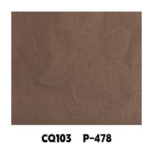 17gsm Bruin Gekleurd Papier Fabriek Groothandel Hoge Kwaliteit Cadeau Bloem Kleding Schoenen Geschenkverpakking Gekleurde Tissue Pap - Product Image 5