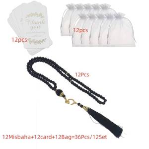 Perlas artificiales pulidas redondas de 6 mm, Misbaha de la marca étnica YASEEN, 99 cuentas, cuentas de oración islámicas Zikr ligeras para uso diario. - Product Image 1