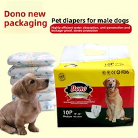 DONO [Новая модель] Физиологические трусы-подгузники для кобелей, зоотовары, дропшиппинг