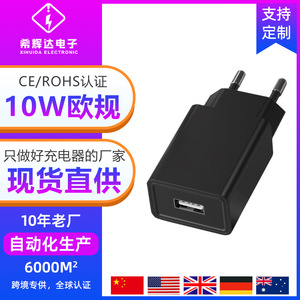 หัวชาร์จ 5V2A รองรับโปรโตคอล PPS ใช้ได้กับโทรศัพท์มือถือ เครื่องชาร์จซัมซุง เครื่องใช้ไฟฟ้าขนาดเล็ก และเครื่องชาร์จกำลังต่ำ 10W - Product Image 3