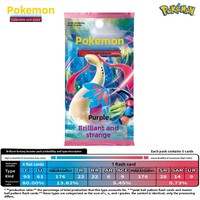 PTCG Packs de Boosters de Cartes Pokémon Chinois Simplifiés – Versions 180/170/160 Série Gemme Écologique Carrée