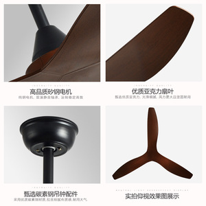 <b>Ceiling</b> <b>Fan</b> 52 Inch DC Motor Quiet Design For Living Room And Study No Light Retro Style - Product Image 4
