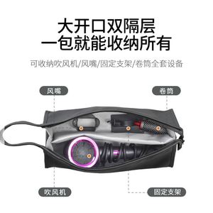 กระเป๋าใส่เครื่องม้วนผมแบบพกพาสำหรับเดินทาง - Product Image 2