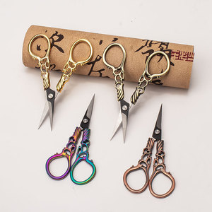 Household <b>Titanium</b> Alloy Small Scissors Straight Head Stainless Steel Blade Retro Craftsmanship Tailor Scissors - Product Image 1