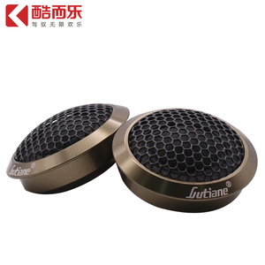 Altavoces para Auto Lutiane DL-Q25 218x145x44mm 4 Ohmios 12V Universales de Alta Frecuencia - Product Image 3