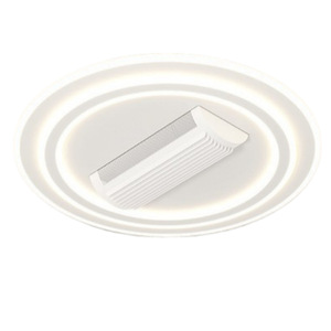 Ventilateur de plafond sans pales Qiaoqing à spectre complet avec éclairage LED encastré pour salon et chambre - Product Image 5