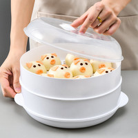 Cuisinière vapeur multicouche en bambou pour four à micro-ondes, plateau alimentaire en plastique pour raviolis, cuiseur à riz, cuisine