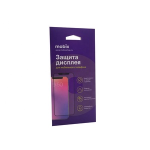 Tùy Chỉnh Mini Điện Thoại Di Động Phim Trường Hợp Hộp Giấy Cho Kính Cường Lực Điện Thoại Tùy Chỉnh Bán Lẻ Gói Hộp Bảo Vệ Màn Hình Bao Bì - Product Image 5