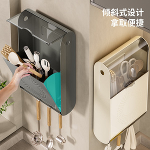Multifunctional Wall Mounted Chopsticks <b>Storage</b> Box With Flip Top Dustproof Design For <b>Kitchen</b> Use - Product Image 2