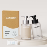 Bouteille de lotion en verre épaissi givré vide de haute qualité avec pompe en métal bouteille de savon moussant de luxe de 350ml avec emballage en boîte