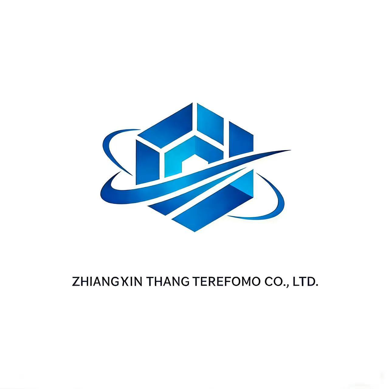 Shenzhen Xingqi Zhihang Technology Co., Ltd. logo