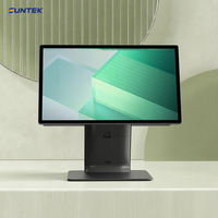 SUNTEK SC1 Terminal de point de vente de bureau Android 14 haute définition certifié GMS avec NFC sous écran et connectivité I/O riche et polyvalente