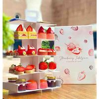 Boîtes à pâtisserie de luxe personnalisables pour service de traiteur, coffrets de thé de l'après-midi à emporter, présentoirs à thé de l'après-midi, boîtes en papier pour thé de l'après-midi sur le thème