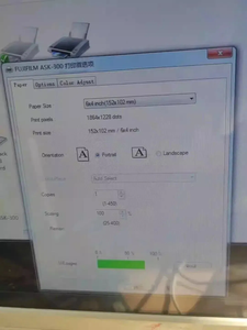 Fujifilm Ask300 renk boya alt fotoğraf yazıcı için 90% yeni kullanılan ve FUJI Ask-300 6 inç boya süblimasyon fotoğraf yazıcı için iyi <span class=keywords><strong>Test</strong></span> - Product Image 6