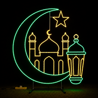Metallrahmen LED-Lichterkette Hängelaterne Moschee-Silhouette Ramadan-Motiv-Licht für Kommunale Projekte IP65