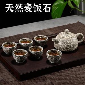 Maifan Stone Tea Set 4 People Pottery Traditional Chinese Style Simple Design Durable Teapot Teacups Tea Tray For Home Use - Product Image 4