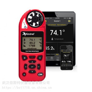Instrument météo de course Kestrel 5100, mesureur de vitesse du vent 0,6-40 ms pour les sports de plein air - Product Image 4
