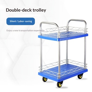 Carrito de Almacenamiento de Dos Niveles de Plástico Azul con Estructura de Acero y Cuatro Ruedas, Carro de Utilidad Móvil para Logística - Product Image 3